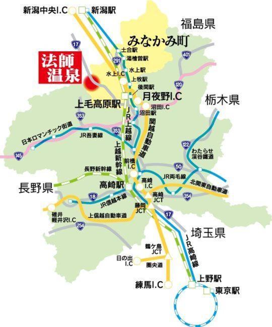 Houshi Onsen Chojukan Minakami Exteriör bild